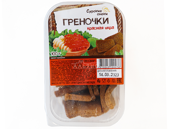 Сурские гренки со вкусом Красная икра (100 гр) в Лобне