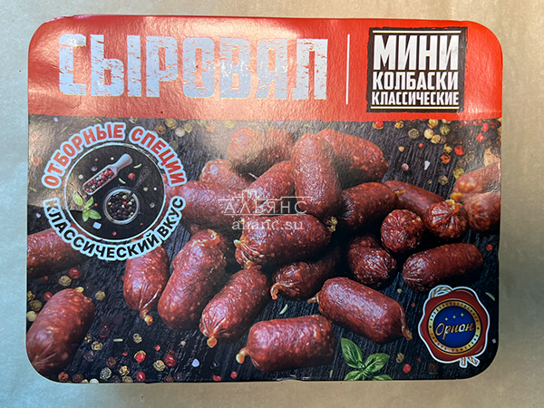 Колбаски (ВЕНГЕРСКИЕ) с/к (по 0,5кг) в Лобне