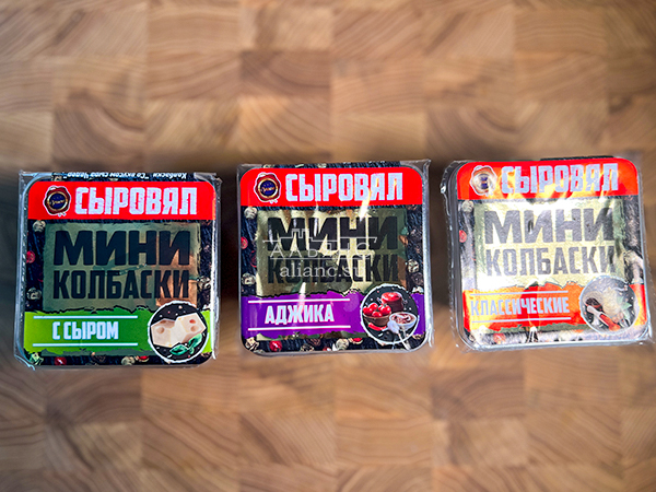 Колбаски МИНИ со вкусом аджики с/к (100 гр) в Лобне