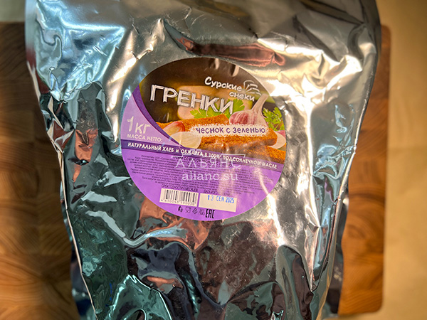 Деревенские гренки со вкусом чеснока и зеленью (Сурские) в Лобне