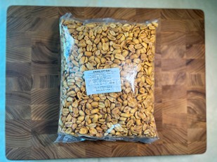 Семечки: Арахис копченый