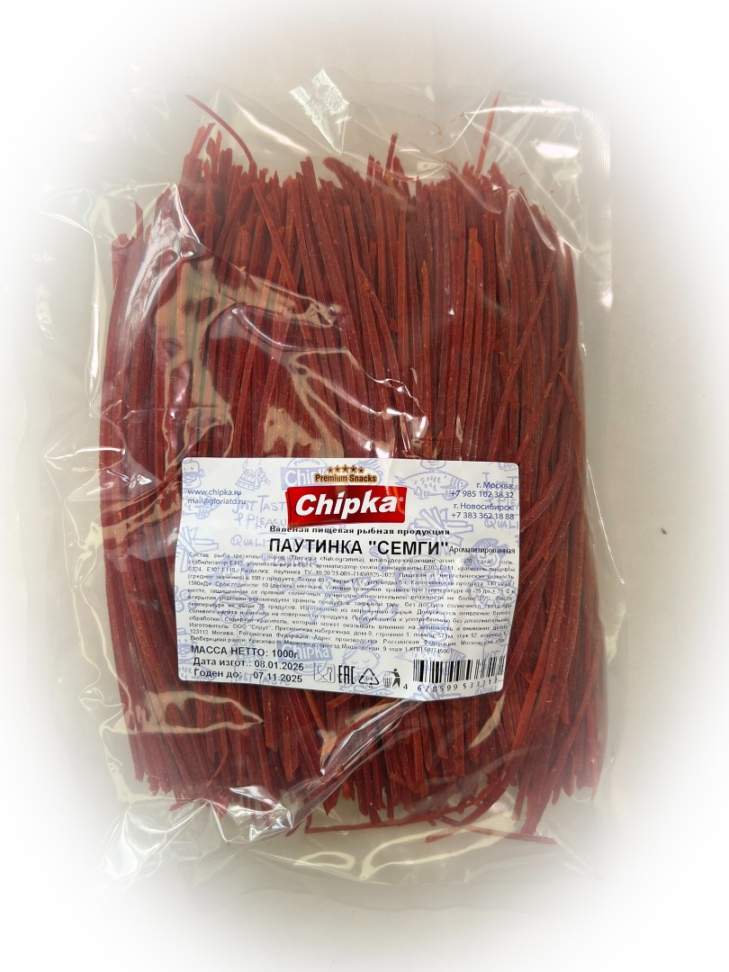 Семга паутинка (Chipka) 1кг в Лобне