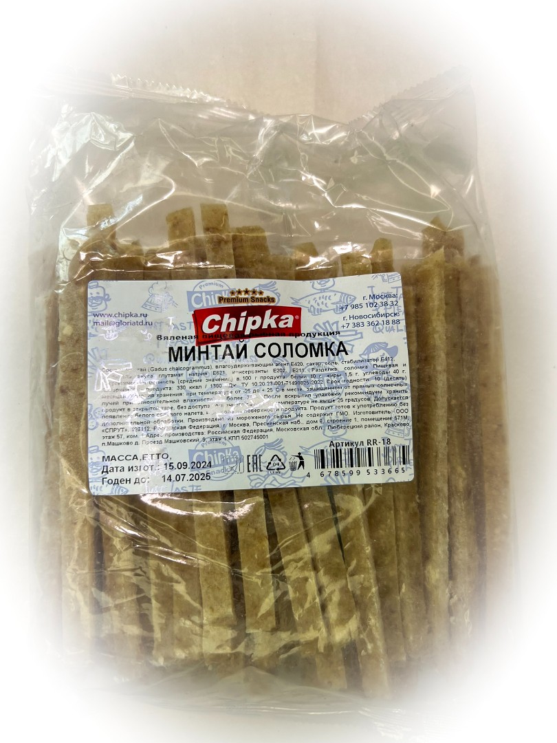 Минтай соломка (Chipka) в Лобне