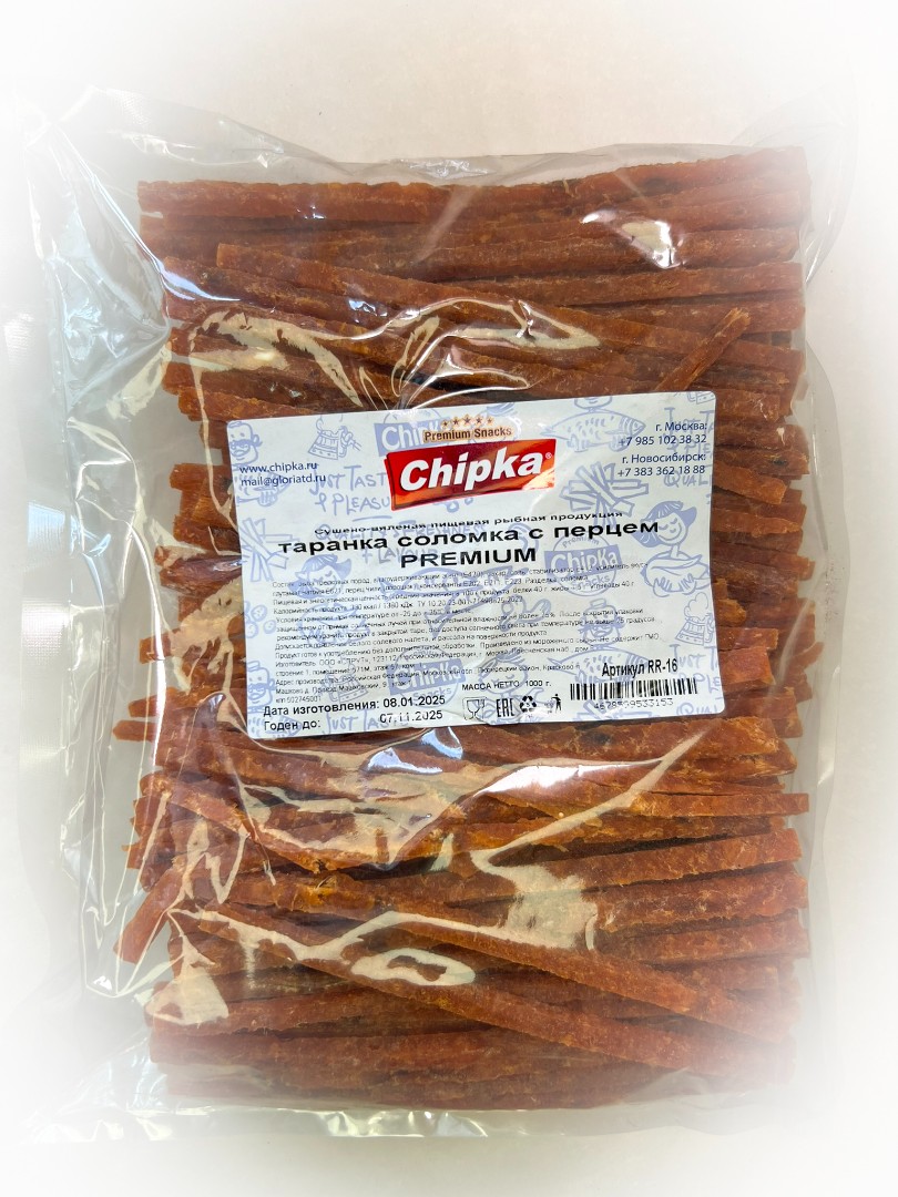 Таранка с перцем (соломка) (Chipka ПРЕМИУМ) в Лобне