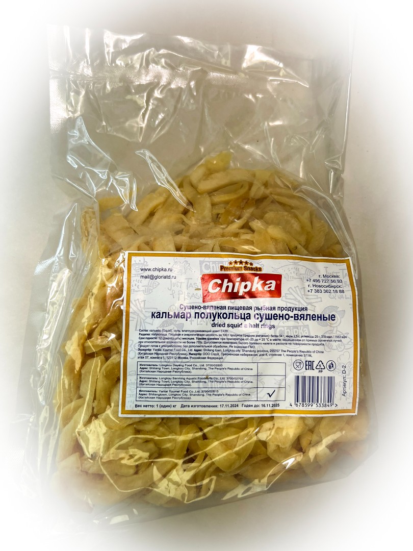 Кальмар кольца (Chipka) в Лобне