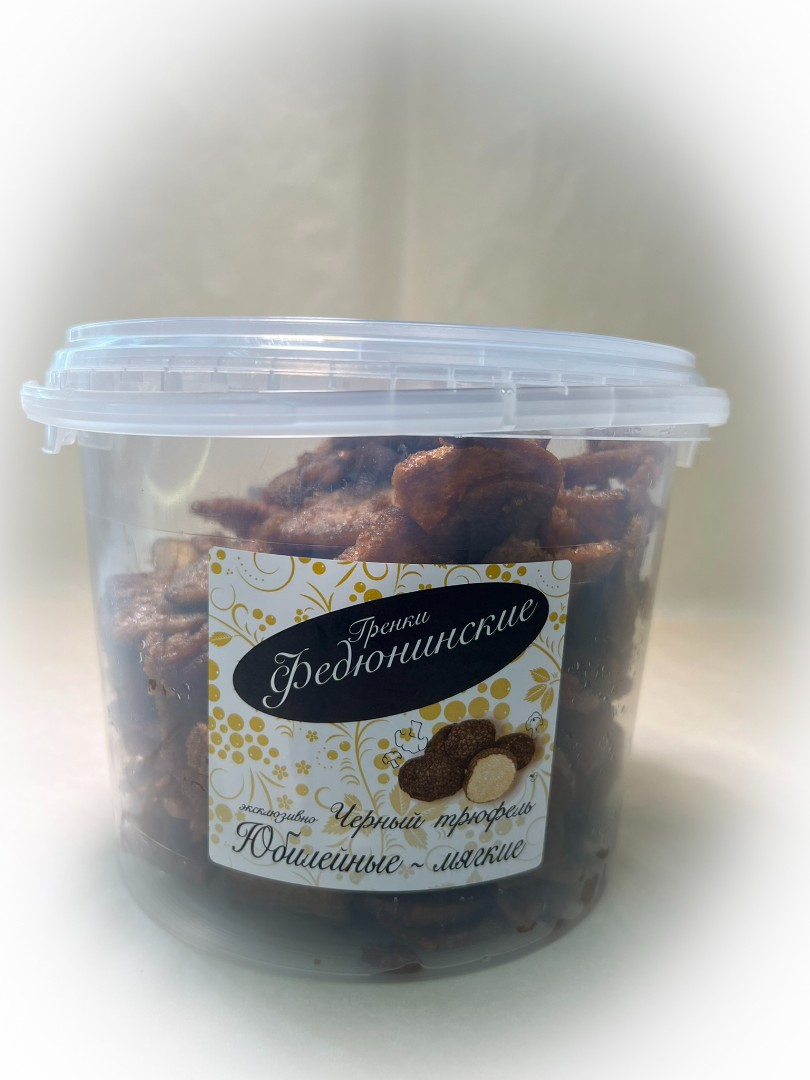 Гренки "ФЕДЮНИНСКИЕ" "Черный трюфель" (ведро 900 гр.) в Лобне