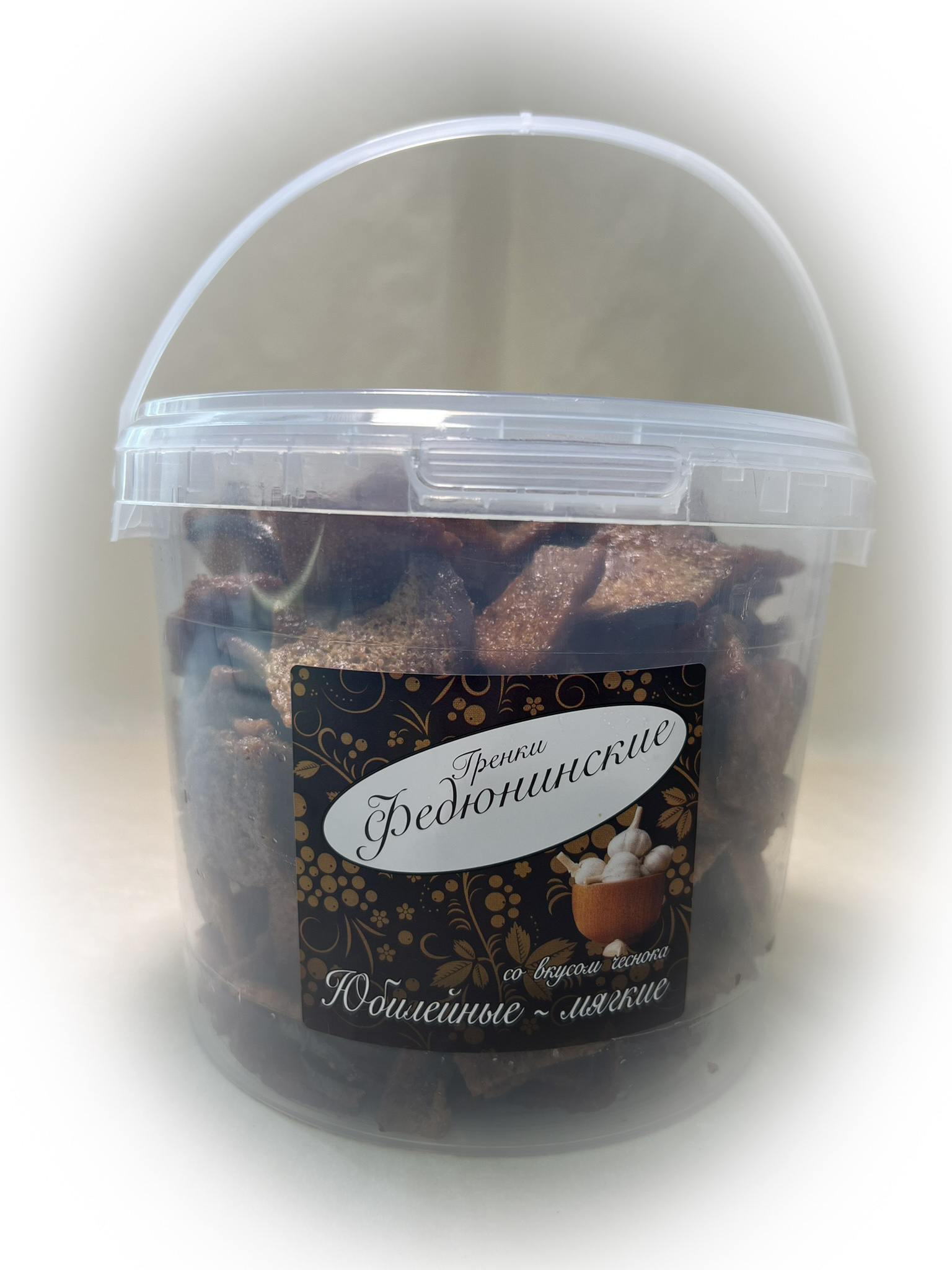 Гренки "ФЕДЮНИНСКИЕ" "Чеснок" (ведро 900 гр.) в Лобне
