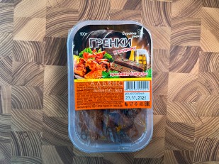 Бастони Чипсы свиные классические: Сурские гренки Крылышки баффало (100 гр)